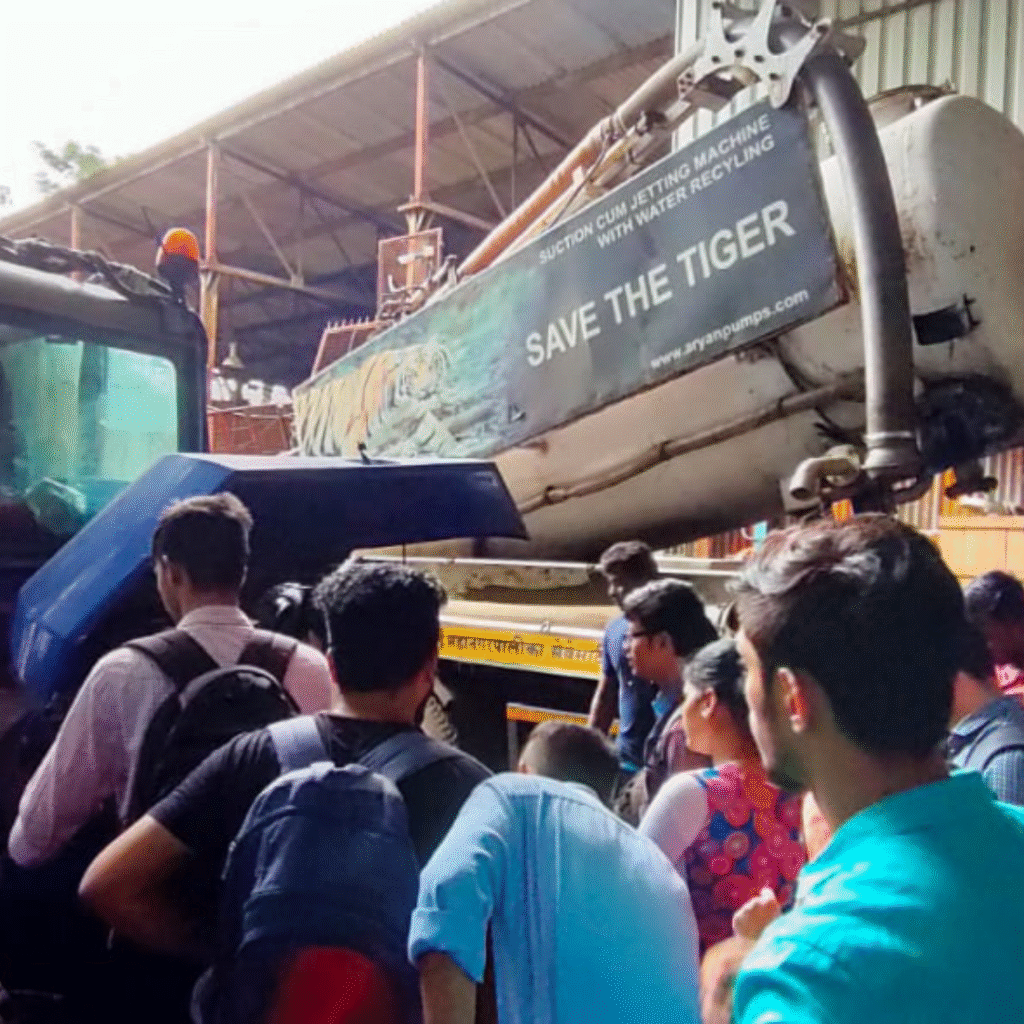 Industrial Visit Excellence Design